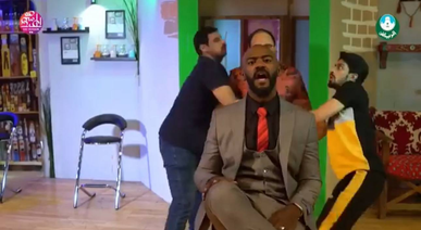 مشهد من لو